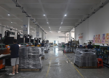 Surplus (China) Lighting Industrial Co., Ltd
