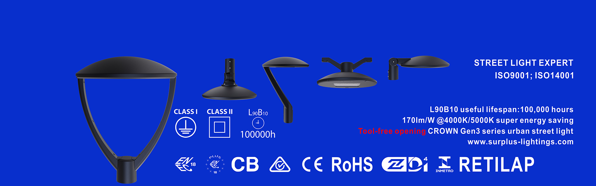 গুণ ইগল জেনার 4 195lm/W ENEC ENEC+ CB SAA Zhaga-D4i স্ট্রিট লাইট কারখানা