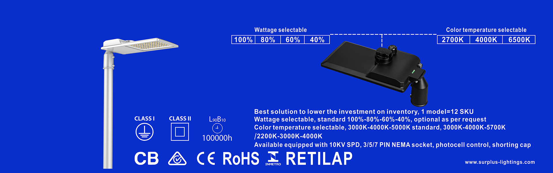 গুণ ইগল জেনার 4 195lm/W ENEC ENEC+ CB SAA Zhaga-D4i স্ট্রিট লাইট কারখানা