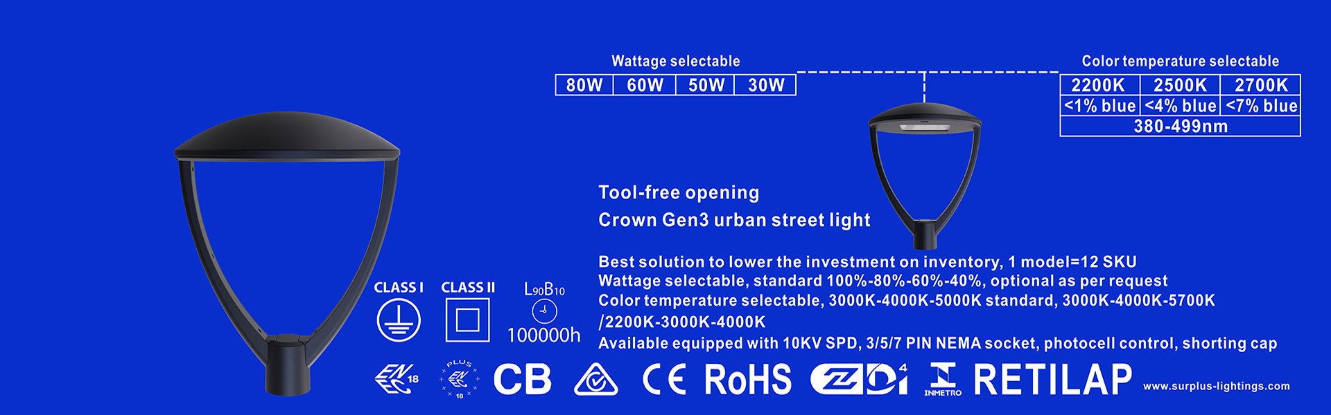 গুণ ইগল জেনার 4 195lm/W ENEC ENEC+ CB SAA Zhaga-D4i স্ট্রিট লাইট কারখানা